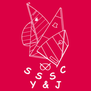 SSSC Kids Contrast Hoodie Design